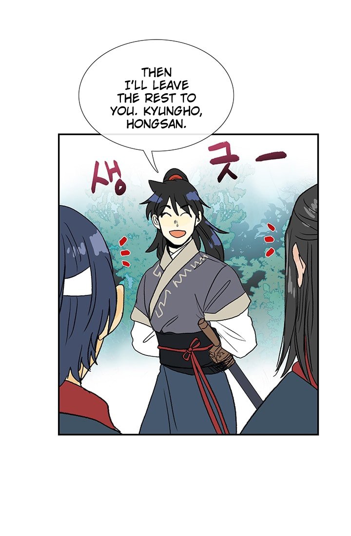 The Scholar's Reincarnation Chapter 87 45